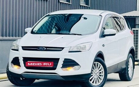 Ford Kuga III, 2016 год, 1 379 000 рублей, 30 фотография