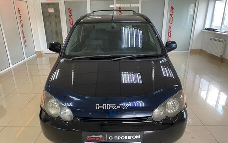 Honda HR-V I, 1998 год, 469 999 рублей, 3 фотография