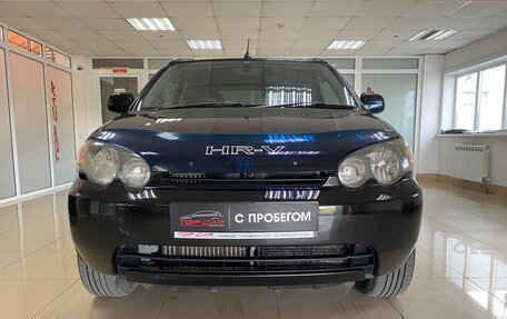 Honda HR-V I, 1998 год, 469 999 рублей, 2 фотография