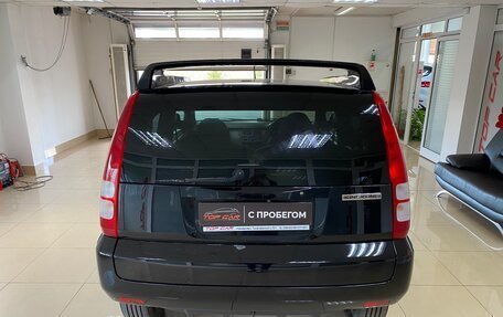 Honda HR-V I, 1998 год, 469 999 рублей, 7 фотография