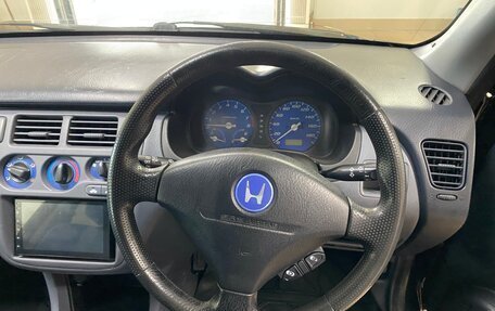 Honda HR-V I, 1998 год, 469 999 рублей, 17 фотография
