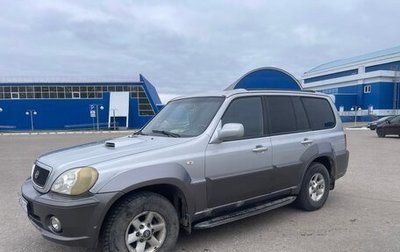 Hyundai Terracan I, 2003 год, 590 000 рублей, 1 фотография