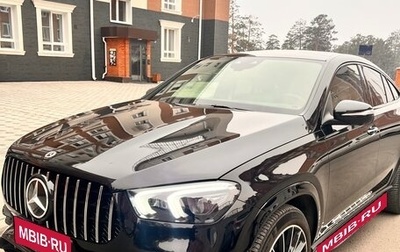 Mercedes-Benz GLE Coupe, 2021 год, 13 000 000 рублей, 1 фотография