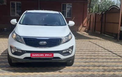 KIA Sportage III, 2015 год, 1 550 000 рублей, 1 фотография