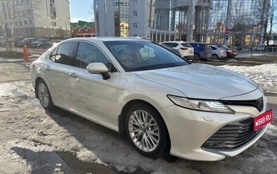 Toyota Camry, 2021 год, 3 000 000 рублей, 1 фотография