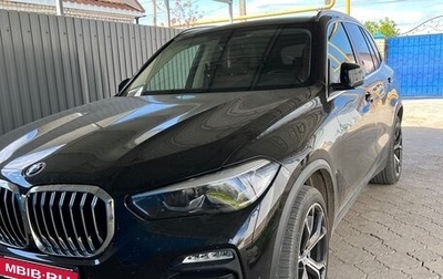 BMW X5, 2020 год, 10 000 000 рублей, 1 фотография
