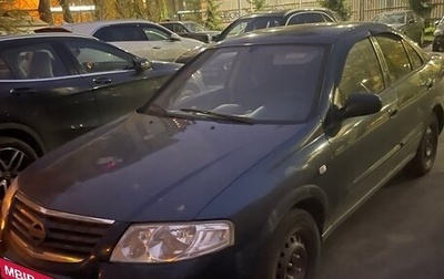 Nissan Almera Classic, 2007 год, 350 000 рублей, 1 фотография
