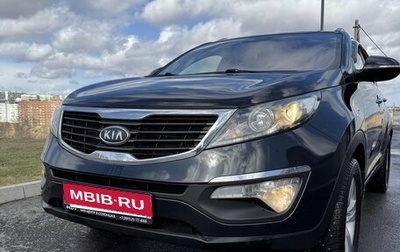 KIA Sportage III, 2012 год, 1 499 000 рублей, 1 фотография