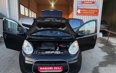 Citroen C1 II, 2011 год, 550 000 рублей, 1 фотография