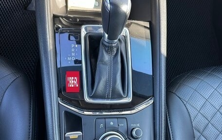 Mazda CX-5 II, 2019 год, 2 850 000 рублей, 12 фотография