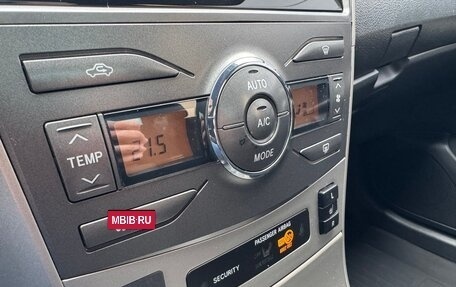 Toyota Corolla, 2007 год, 990 000 рублей, 12 фотография