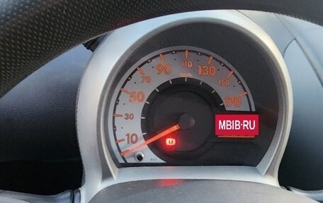 Citroen C1 II, 2011 год, 550 000 рублей, 15 фотография