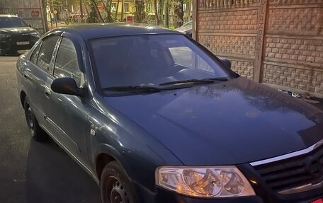 Nissan Almera Classic, 2007 год, 350 000 рублей, 4 фотография