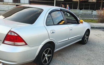 Nissan Almera Classic, 2009 год, 580 000 рублей, 1 фотография
