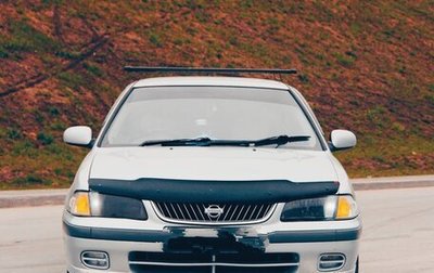 Nissan Sunny B15, 1999 год, 280 000 рублей, 1 фотография