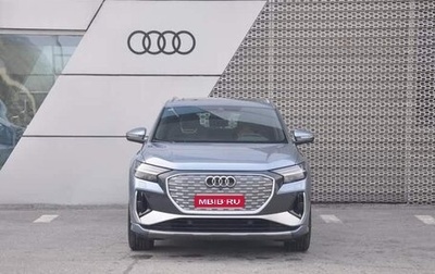 Audi Q4 e-tron, 2023 год, 2 740 000 рублей, 1 фотография