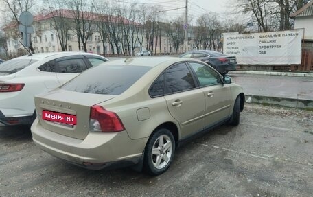 Volvo S40 II, 2008 год, 575 000 рублей, 3 фотография