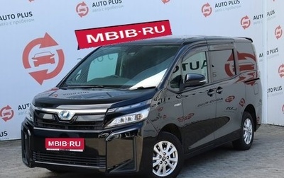 Toyota Voxy III, 2018 год, 2 550 000 рублей, 1 фотография