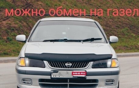 Nissan Sunny B15, 1999 год, 280 000 рублей, 4 фотография