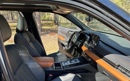 Mitsubishi Outlander, 2023 год, 3 750 000 рублей, 7 фотография
