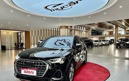 Audi Q3, 2024 год, 3 480 000 рублей, 3 фотография