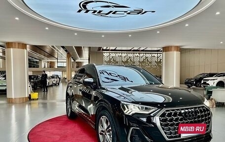 Audi Q3, 2024 год, 3 480 000 рублей, 2 фотография