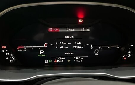 Audi Q3, 2024 год, 3 480 000 рублей, 19 фотография