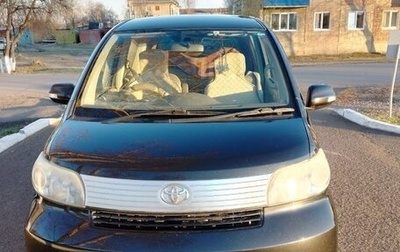 Toyota Porte II, 2011 год, 810 000 рублей, 1 фотография