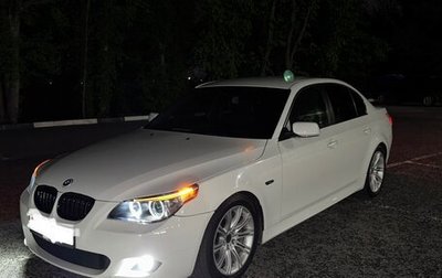 BMW 5 серия, 2005 год, 1 300 000 рублей, 1 фотография