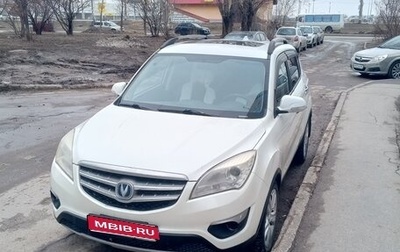 Changan CS35, 2014 год, 720 000 рублей, 1 фотография