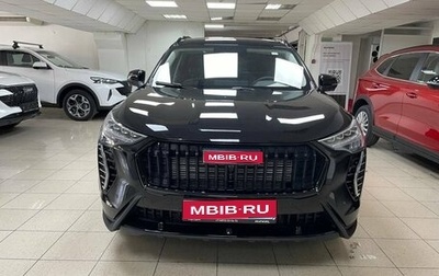 Haval Jolion, 2025 год, 2 949 000 рублей, 1 фотография
