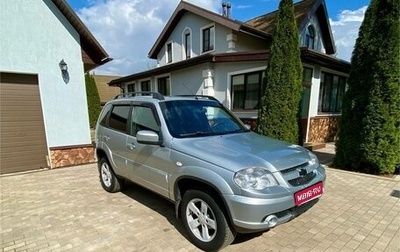 Chevrolet Niva I рестайлинг, 2014 год, 645 000 рублей, 1 фотография