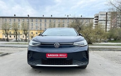 Volkswagen ID.4, 2022 год, 2 986 000 рублей, 1 фотография