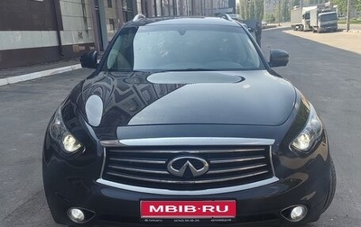 Infiniti QX70, 2014 год, 2 650 000 рублей, 1 фотография