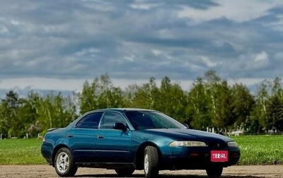 Toyota Sprinter Marino, 1993 год, 370 000 рублей, 1 фотография