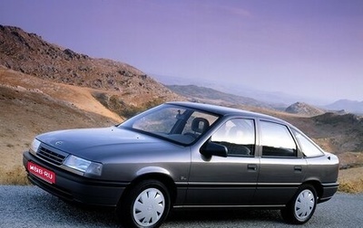 Opel Vectra A, 1991 год, 115 000 рублей, 1 фотография