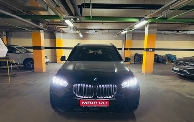 BMW X5, 2023 год, 12 900 000 рублей, 1 фотография