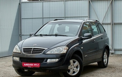 SsangYong Kyron I, 2009 год, 790 000 рублей, 1 фотография