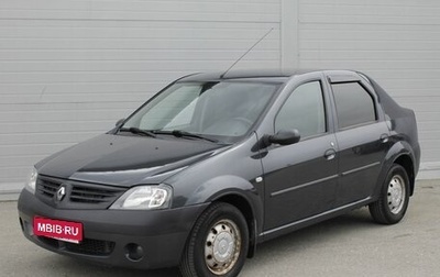 Renault Logan I, 2009 год, 456 000 рублей, 1 фотография