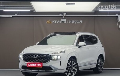 Hyundai Santa Fe IV, 2021 год, 2 840 000 рублей, 1 фотография