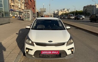 KIA Rio IV, 2017 год, 800 000 рублей, 1 фотография