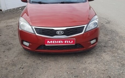 KIA cee'd I рестайлинг, 2010 год, 600 000 рублей, 1 фотография