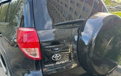 Toyota RAV4, 2007 год, 2 150 000 рублей, 1 фотография