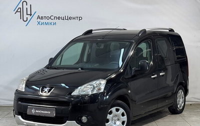 Peugeot Partner II рестайлинг 2, 2010 год, 739 800 рублей, 1 фотография