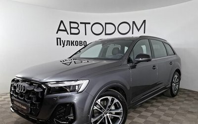 Audi Q7, 2024 год, 11 690 000 рублей, 1 фотография