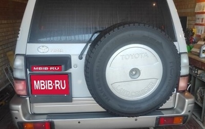 Toyota Land Cruiser Prado 90 рестайлинг, 2000 год, 1 680 000 рублей, 1 фотография
