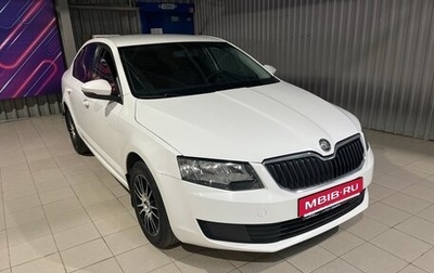 Skoda Octavia, 2014 год, 799 000 рублей, 1 фотография