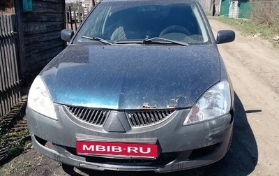Mitsubishi Lancer IX, 2004 год, 210 000 рублей, 1 фотография