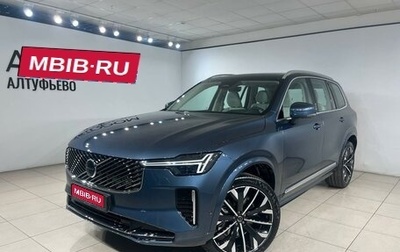 Volvo XC90 II рестайлинг, 2025 год, 14 000 000 рублей, 1 фотография
