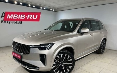 Volvo XC90 II рестайлинг, 2025 год, 13 750 000 рублей, 1 фотография
